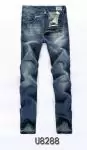 latest adidas hommes jeans pants u8288,denim jeans